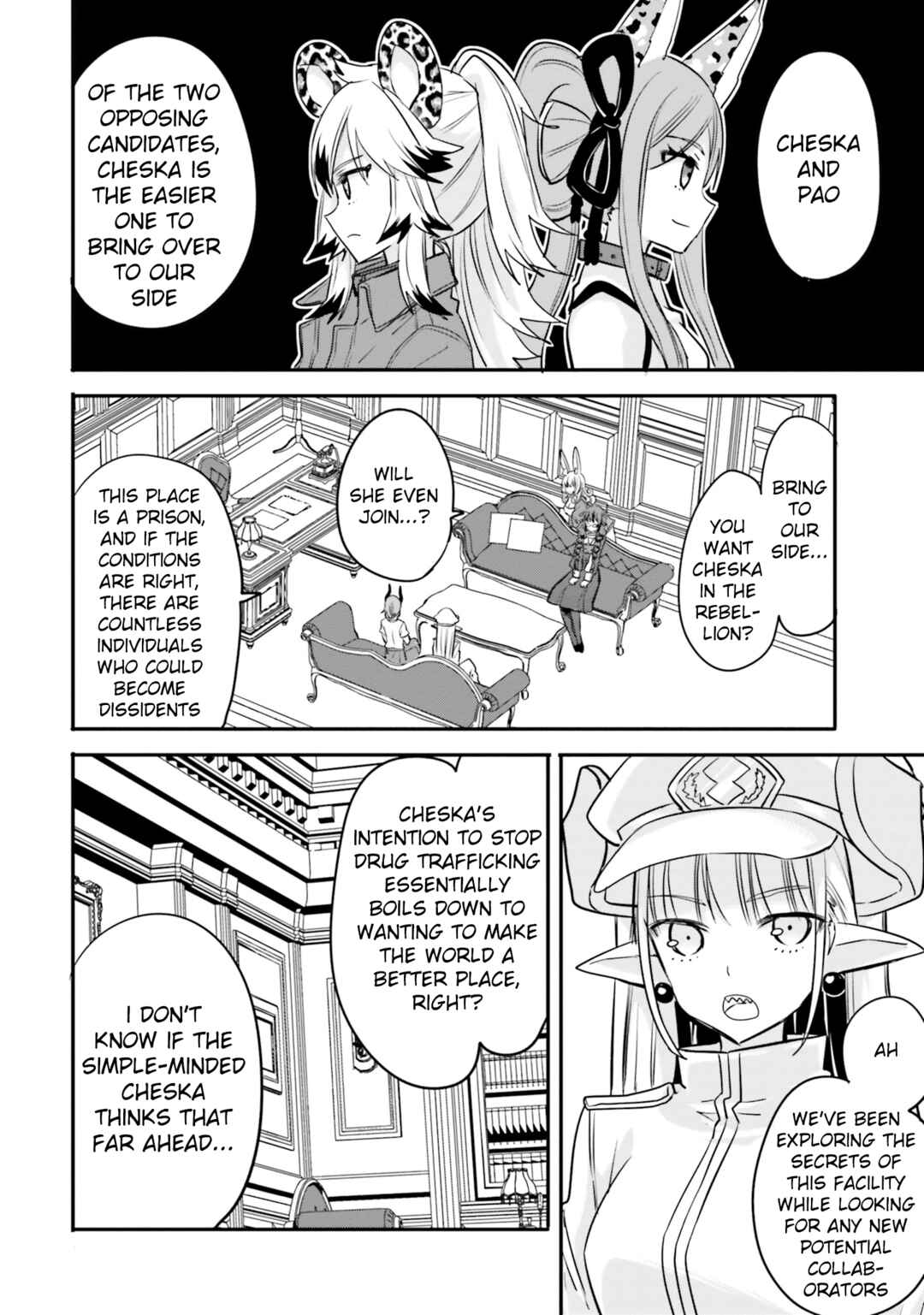 Page 17 Chapter 15 Isekai Joshi Kangoku