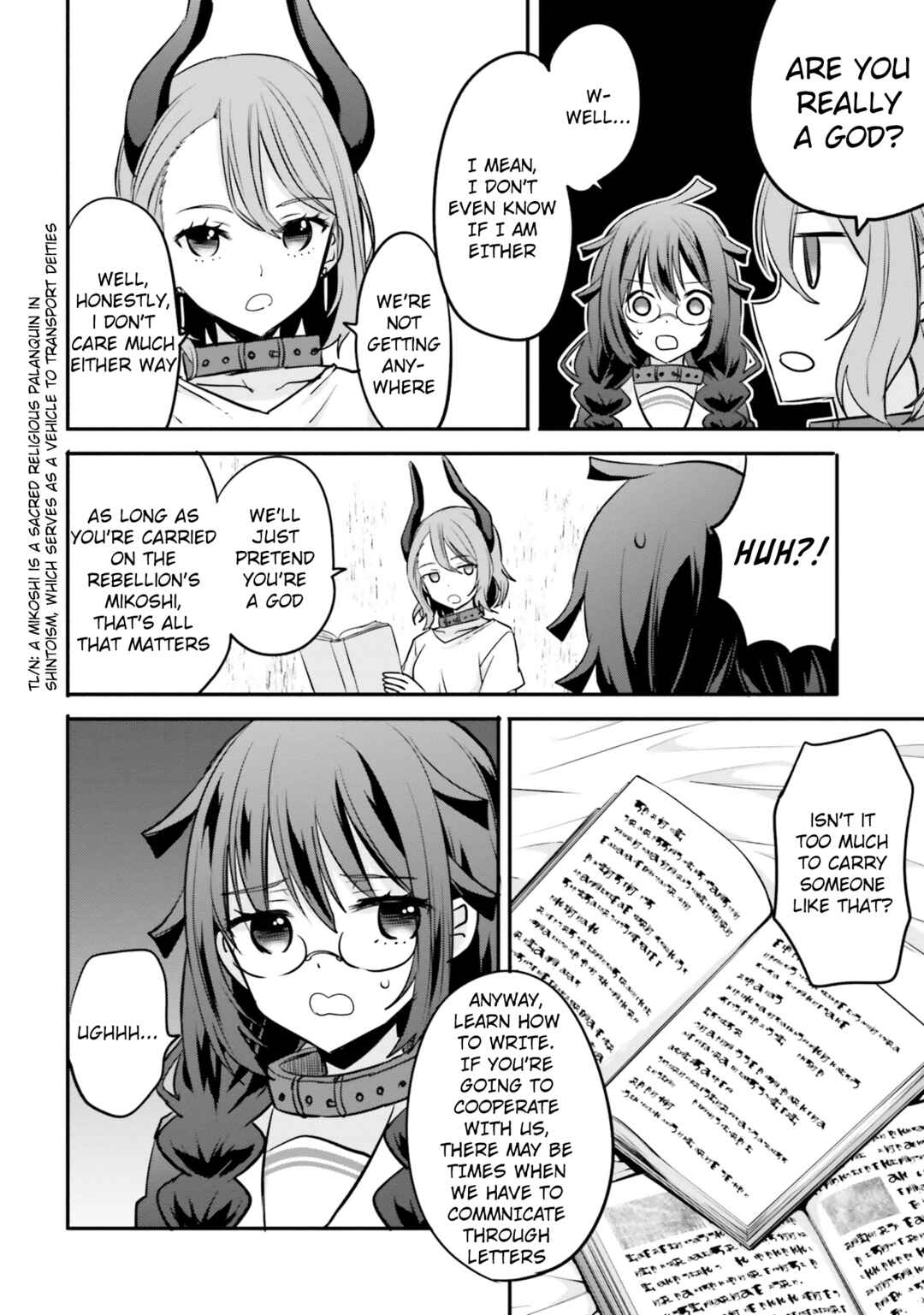 Page 3 Chapter 15 Isekai Joshi Kangoku