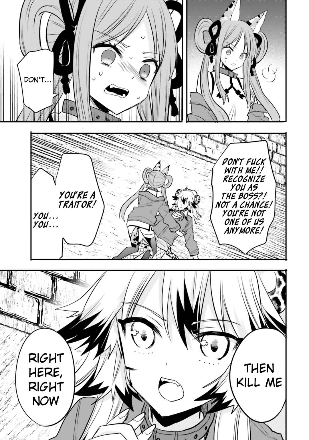 Page 16 Chapter 17 Isekai Joshi Kangoku