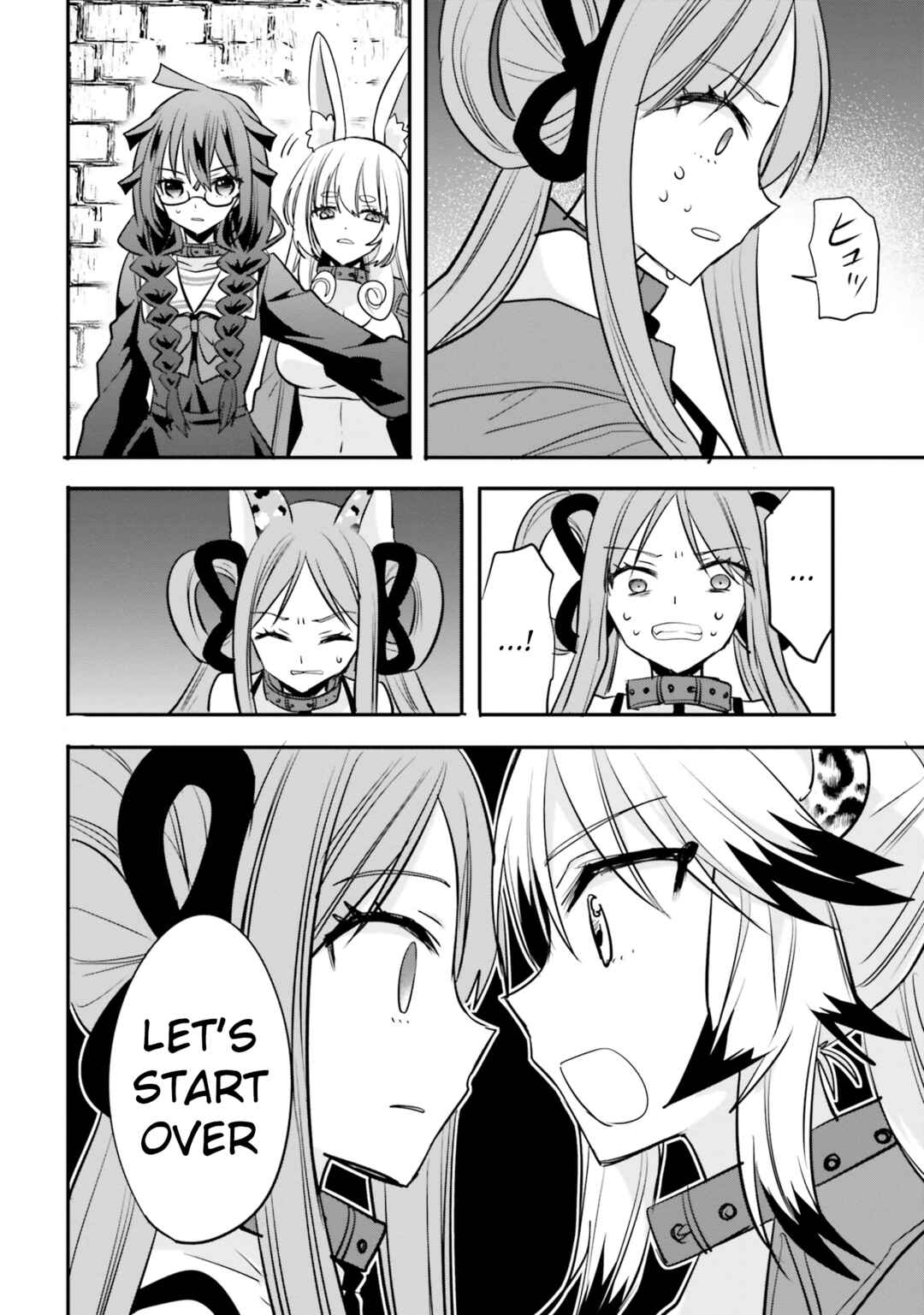 Page 17 Chapter 17 Isekai Joshi Kangoku