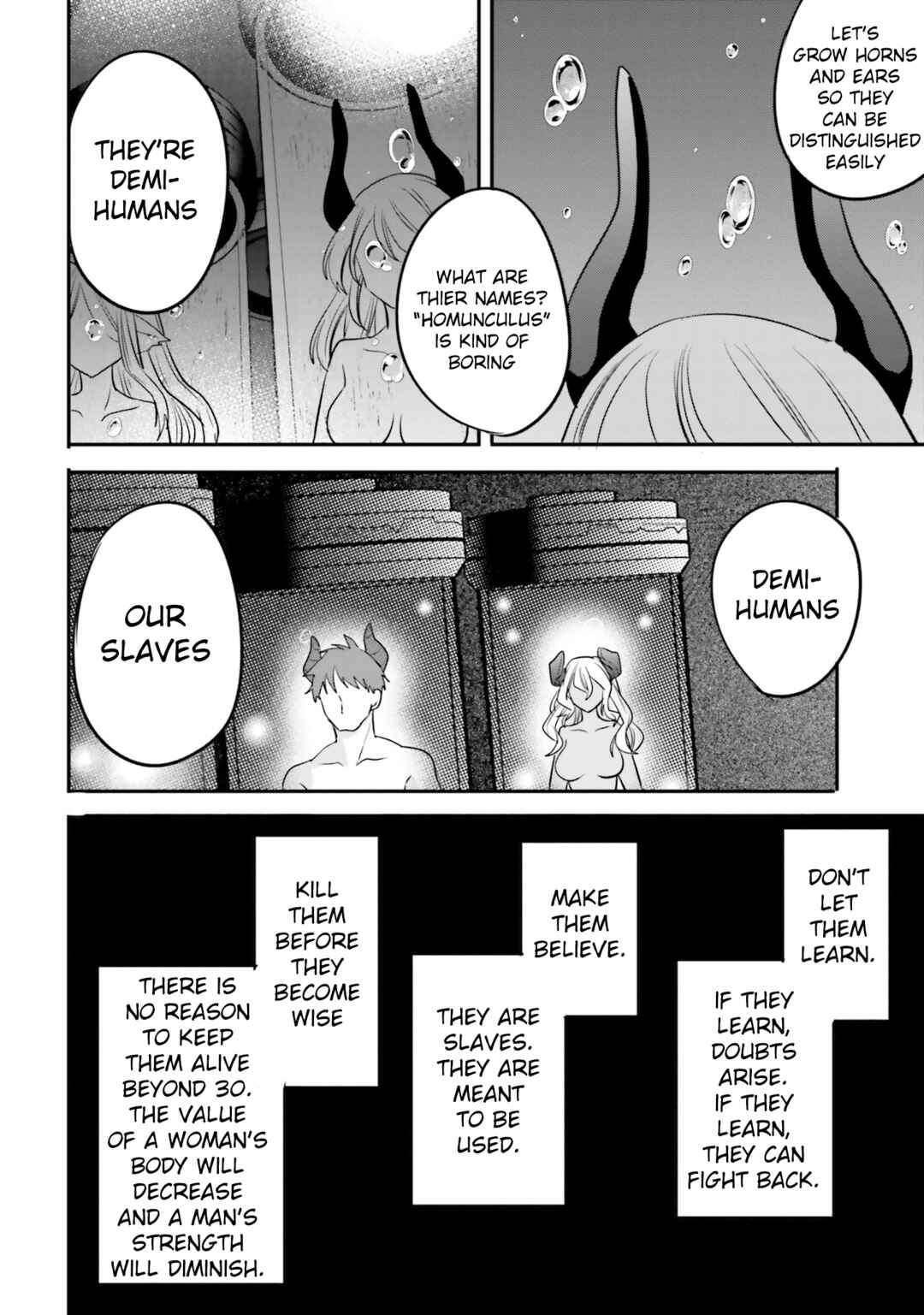 Page 21 Chapter 20 Isekai Joshi Kangoku