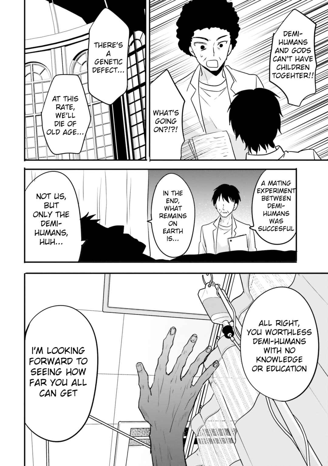 Page 25 Chapter 20 Isekai Joshi Kangoku