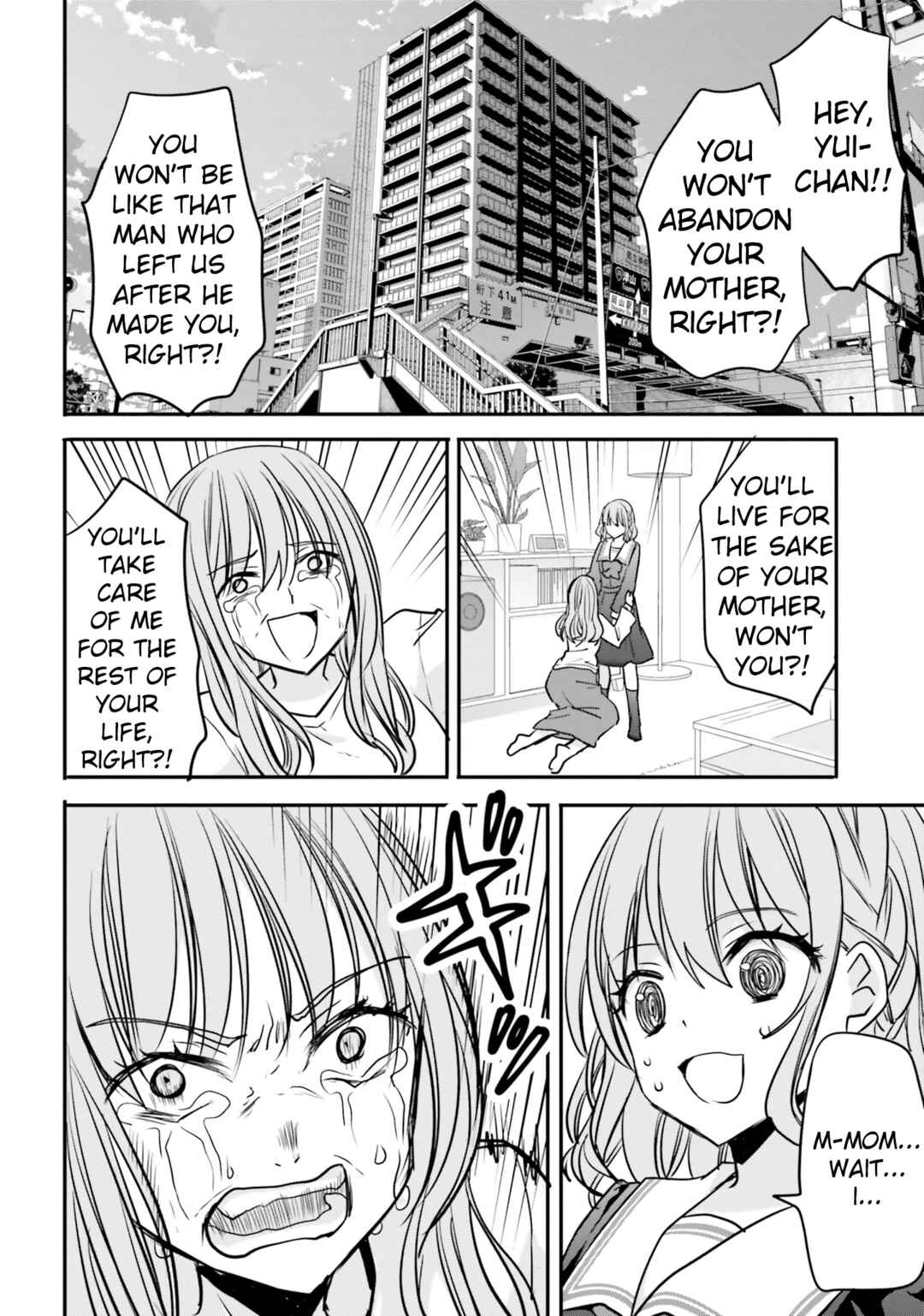 Page 3 Chapter 20 Isekai Joshi Kangoku