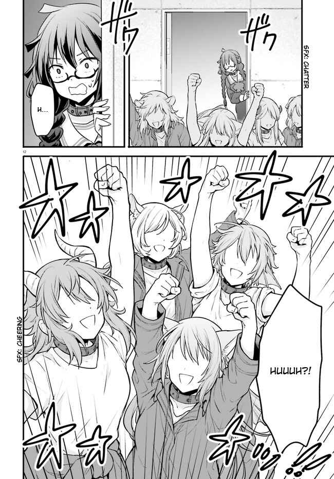 Page 13 Chapter 5 Isekai Joshi Kangoku