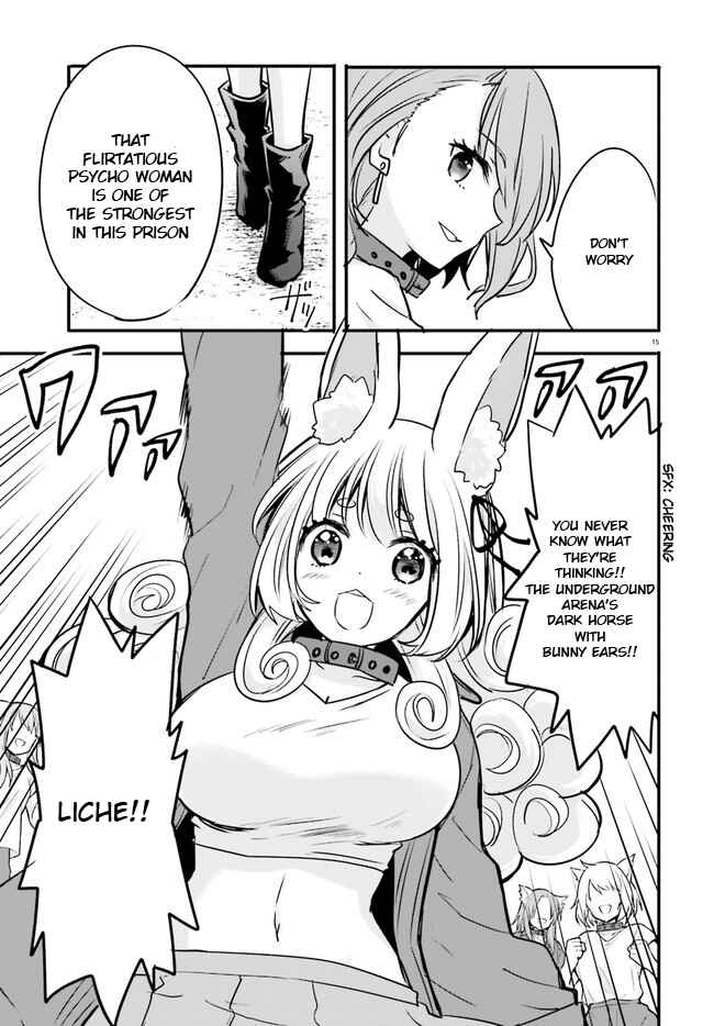 Page 16 Chapter 5 Isekai Joshi Kangoku