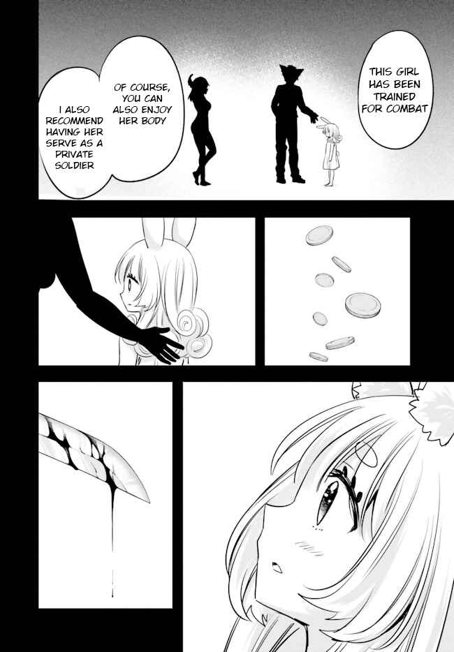 Page 23 Chapter 5 Isekai Joshi Kangoku