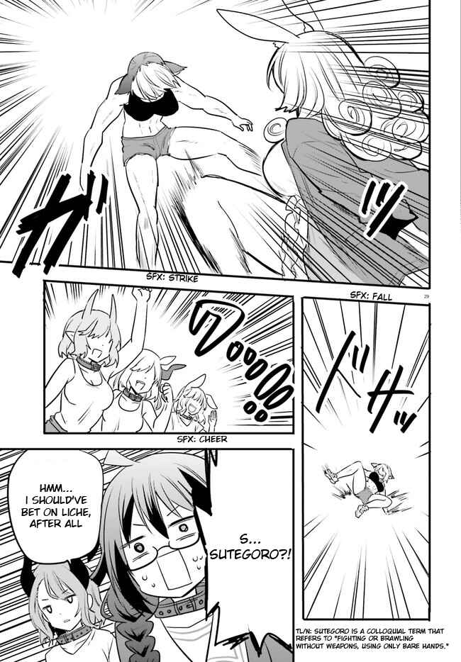 Page 30 Chapter 5 Isekai Joshi Kangoku