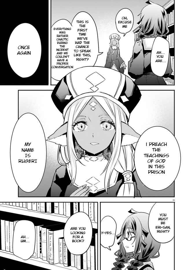 Page 10 Chapter 4 Isekai Joshi Kangoku