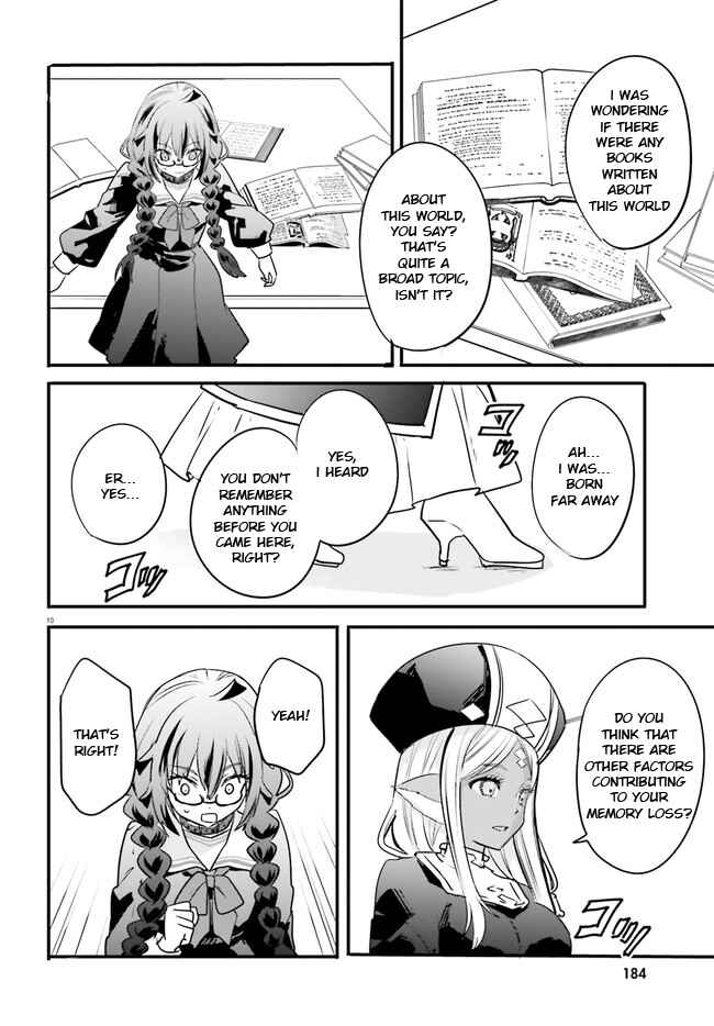 Page 11 Chapter 4 Isekai Joshi Kangoku