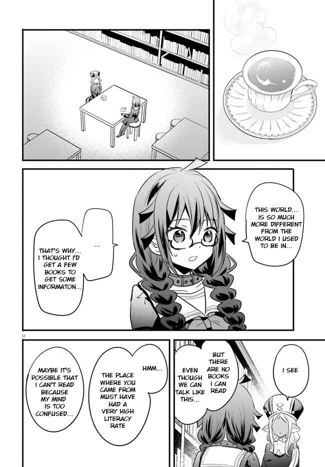Page 13 Chapter 4 Isekai Joshi Kangoku