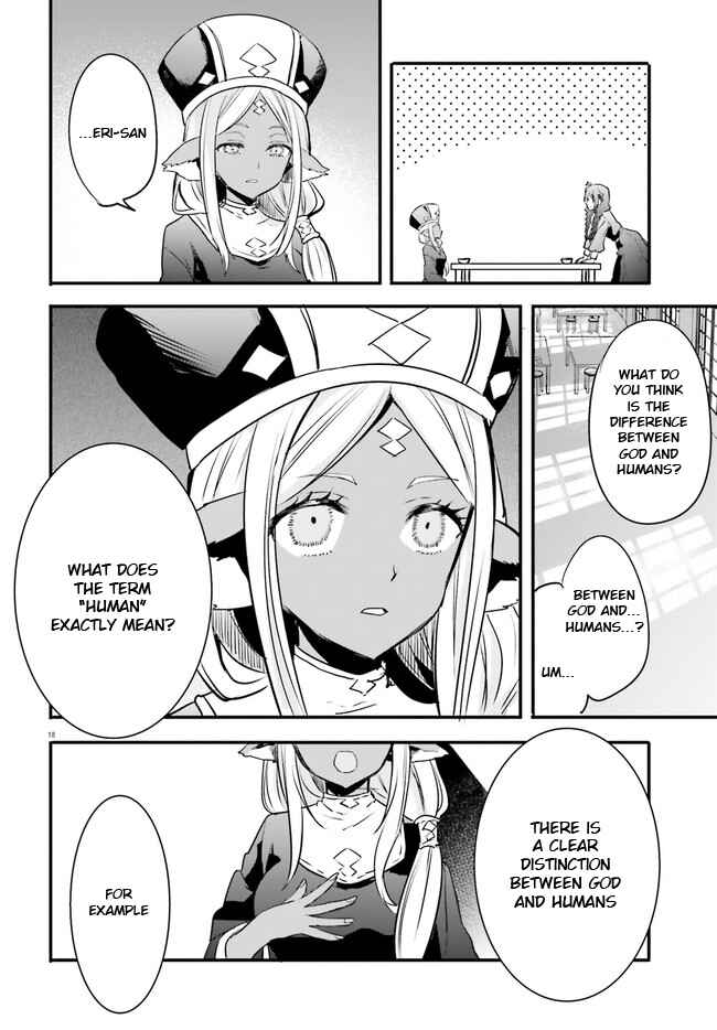 Page 19 Chapter 4 Isekai Joshi Kangoku