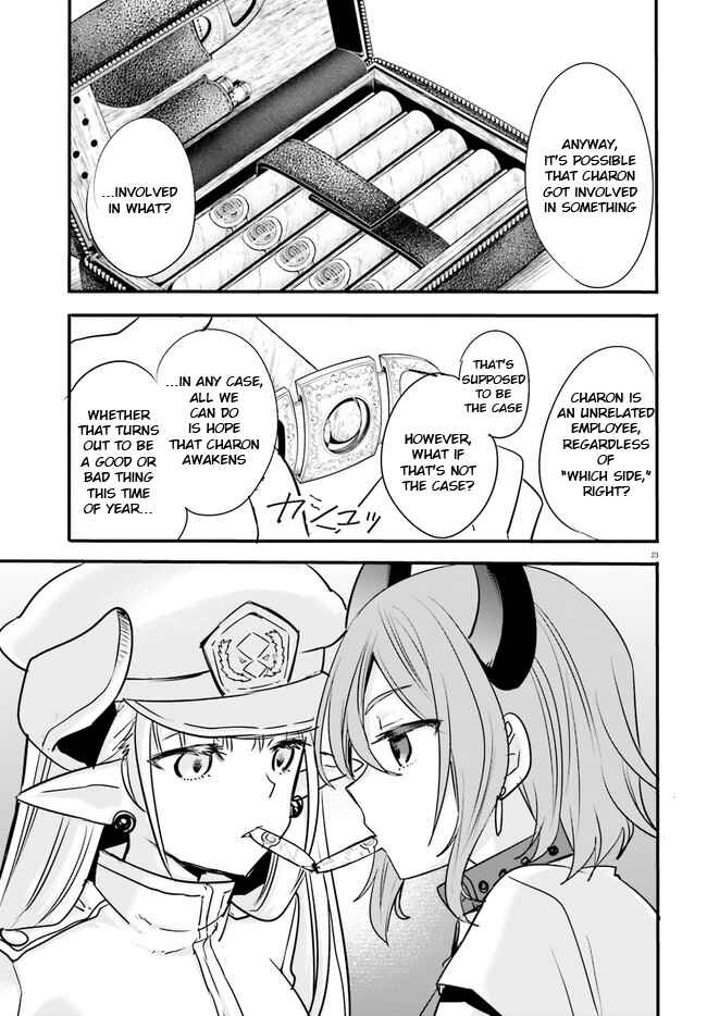 Page 24 Chapter 4 Isekai Joshi Kangoku