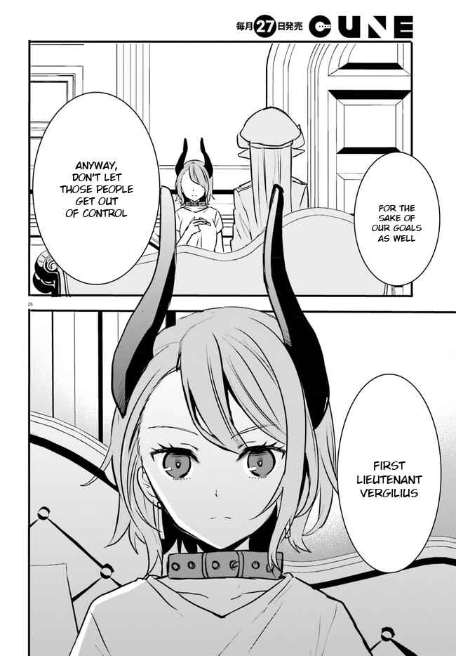 Page 27 Chapter 4 Isekai Joshi Kangoku