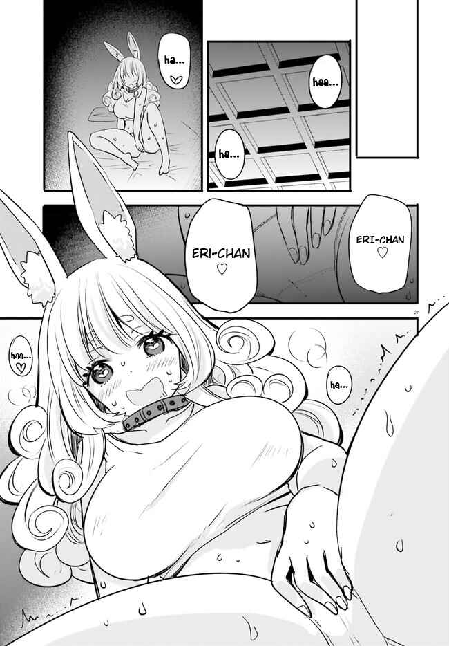 Page 28 Chapter 4 Isekai Joshi Kangoku