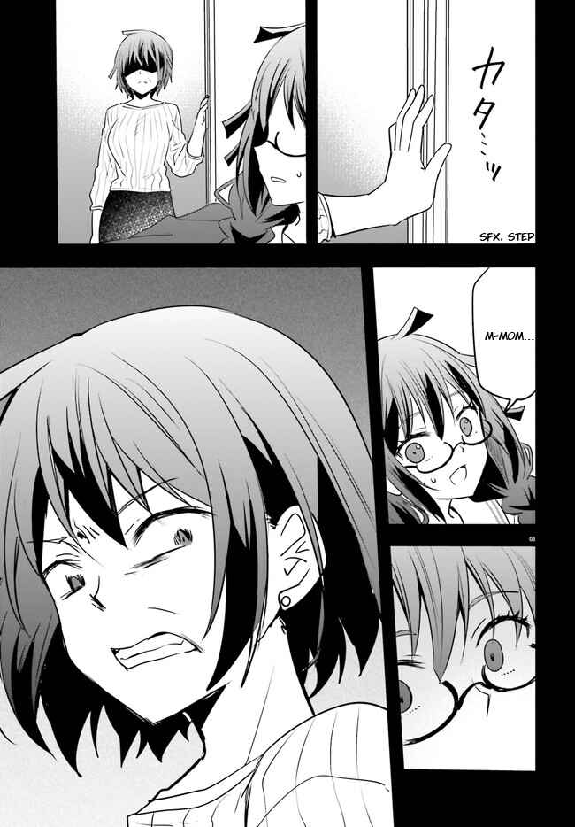 Page 4 Chapter 4 Isekai Joshi Kangoku