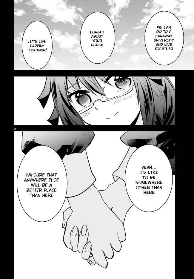 Page 7 Chapter 4 Isekai Joshi Kangoku