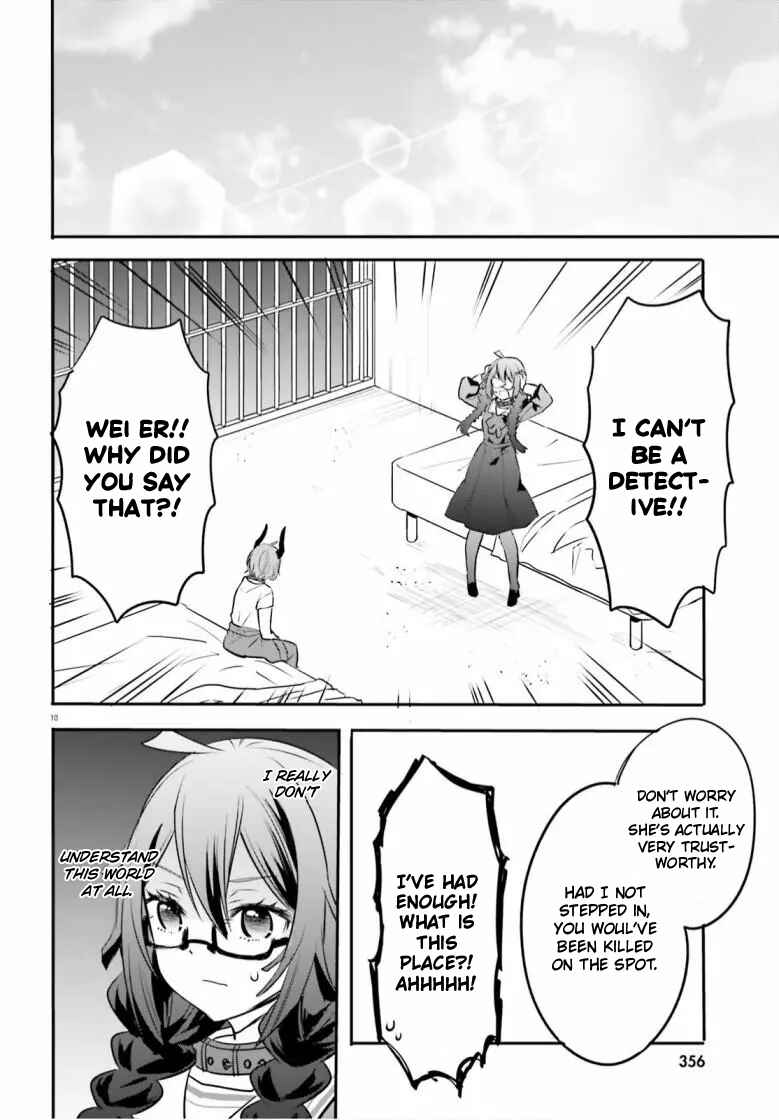 Page 10 Chapter 2 Isekai Joshi Kangoku