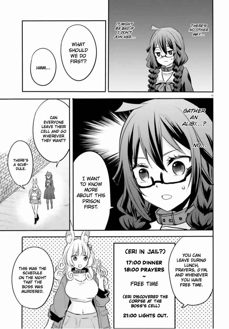 Page 13 Chapter 2 Isekai Joshi Kangoku