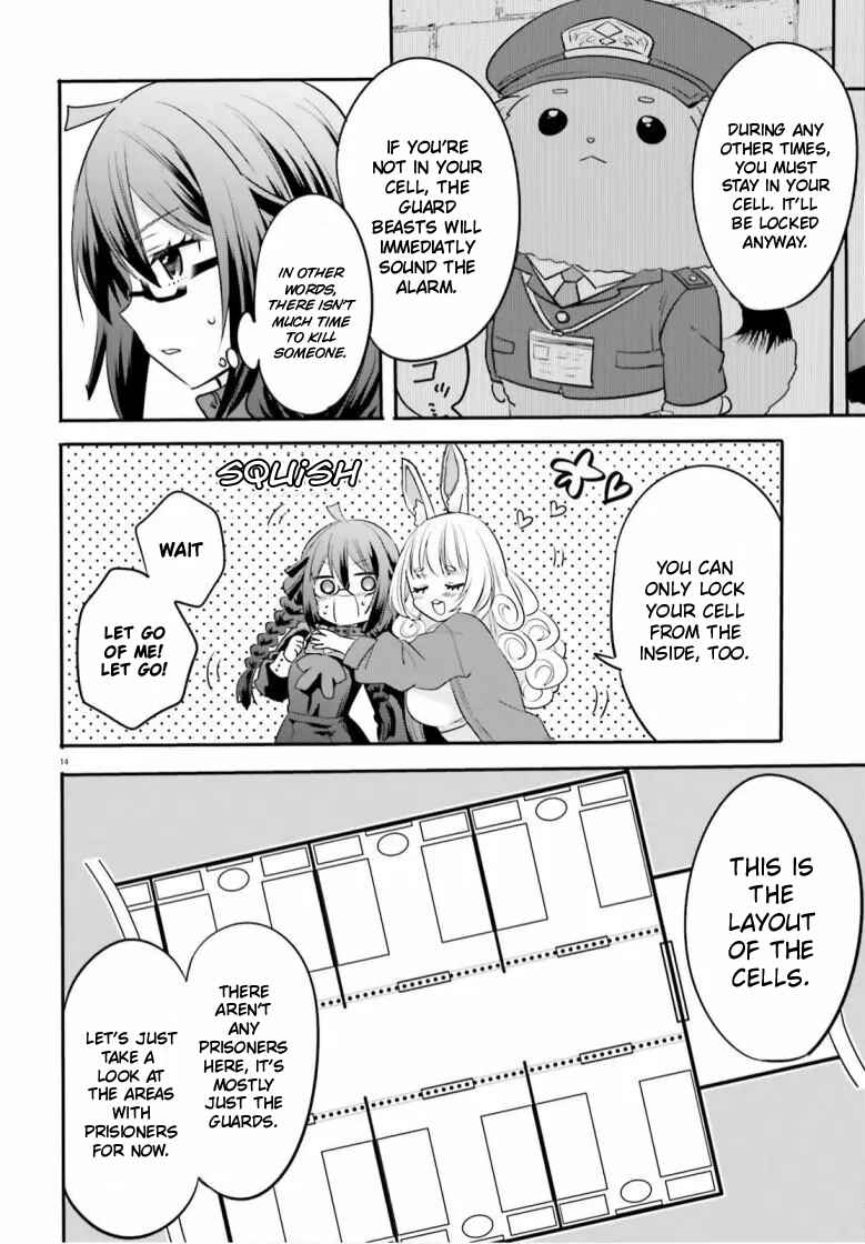 Page 14 Chapter 2 Isekai Joshi Kangoku