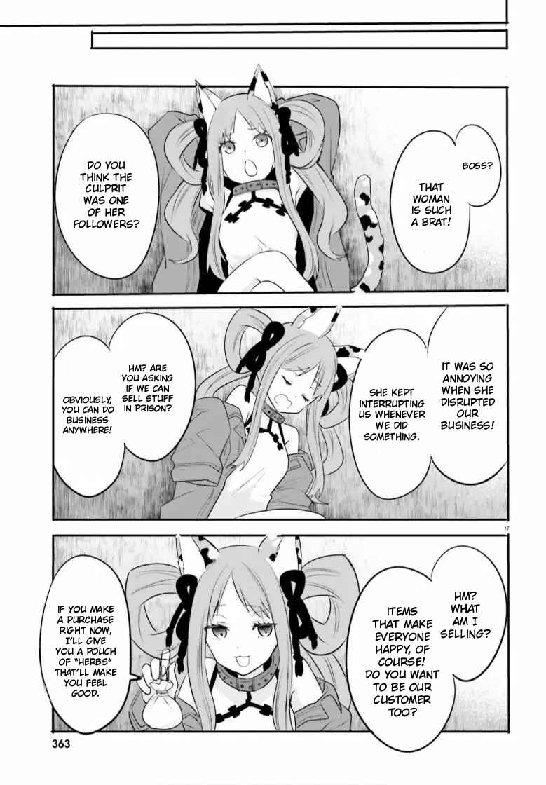 Page 17 Chapter 2 Isekai Joshi Kangoku