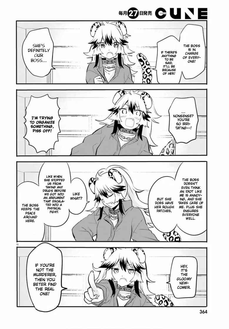 Page 18 Chapter 2 Isekai Joshi Kangoku