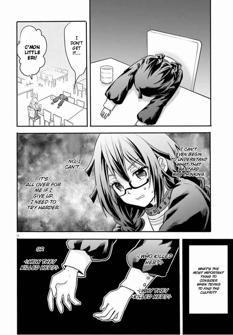 Page 22 Chapter 2 Isekai Joshi Kangoku