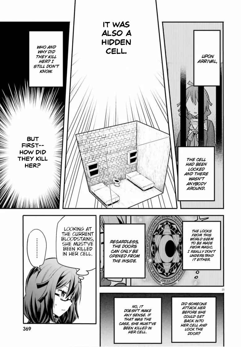 Page 23 Chapter 2 Isekai Joshi Kangoku