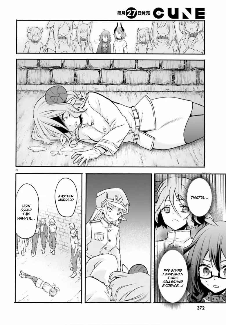 Page 26 Chapter 2 Isekai Joshi Kangoku