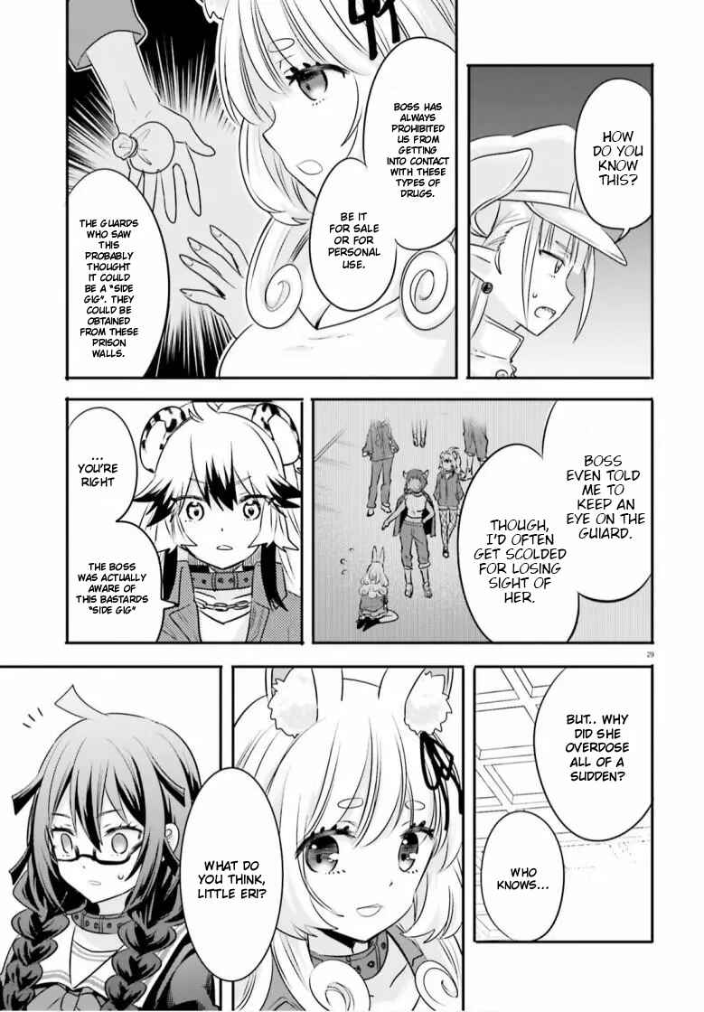 Page 29 Chapter 2 Isekai Joshi Kangoku