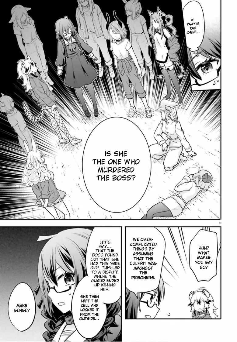 Page 31 Chapter 2 Isekai Joshi Kangoku