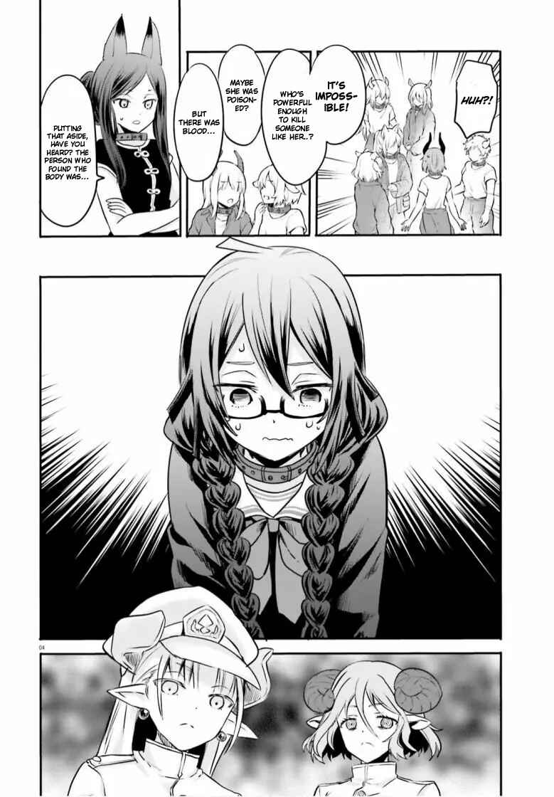 Page 4 Chapter 2 Isekai Joshi Kangoku