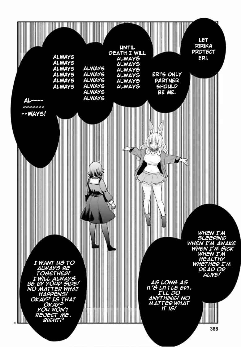 Page 42 Chapter 2 Isekai Joshi Kangoku