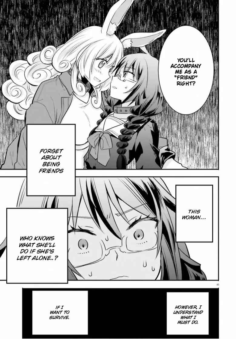 Page 43 Chapter 2 Isekai Joshi Kangoku