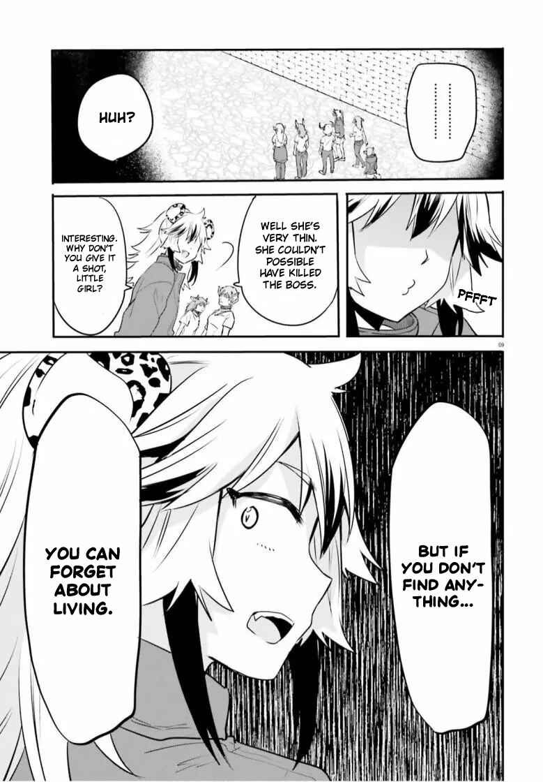 Page 9 Chapter 2 Isekai Joshi Kangoku
