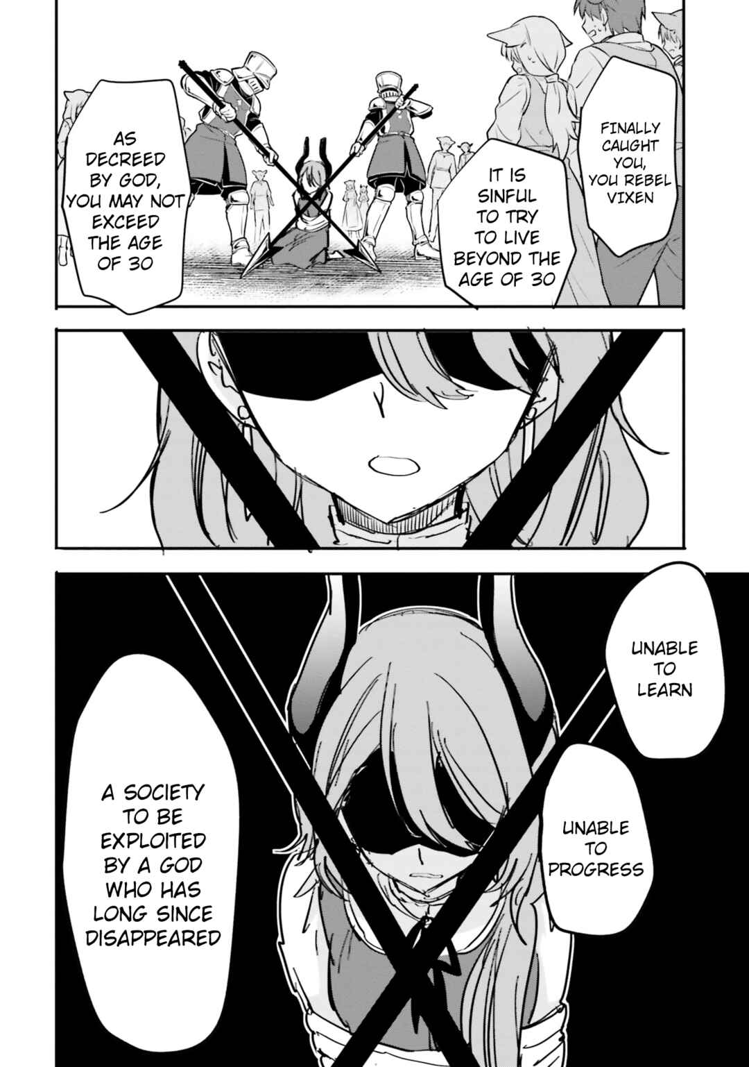 Page 15 Chapter 12 Isekai Joshi Kangoku
