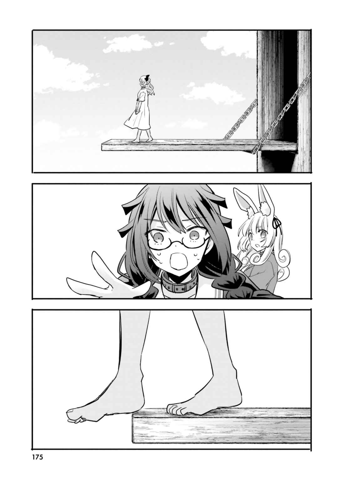 Page 16 Chapter 13 Isekai Joshi Kangoku