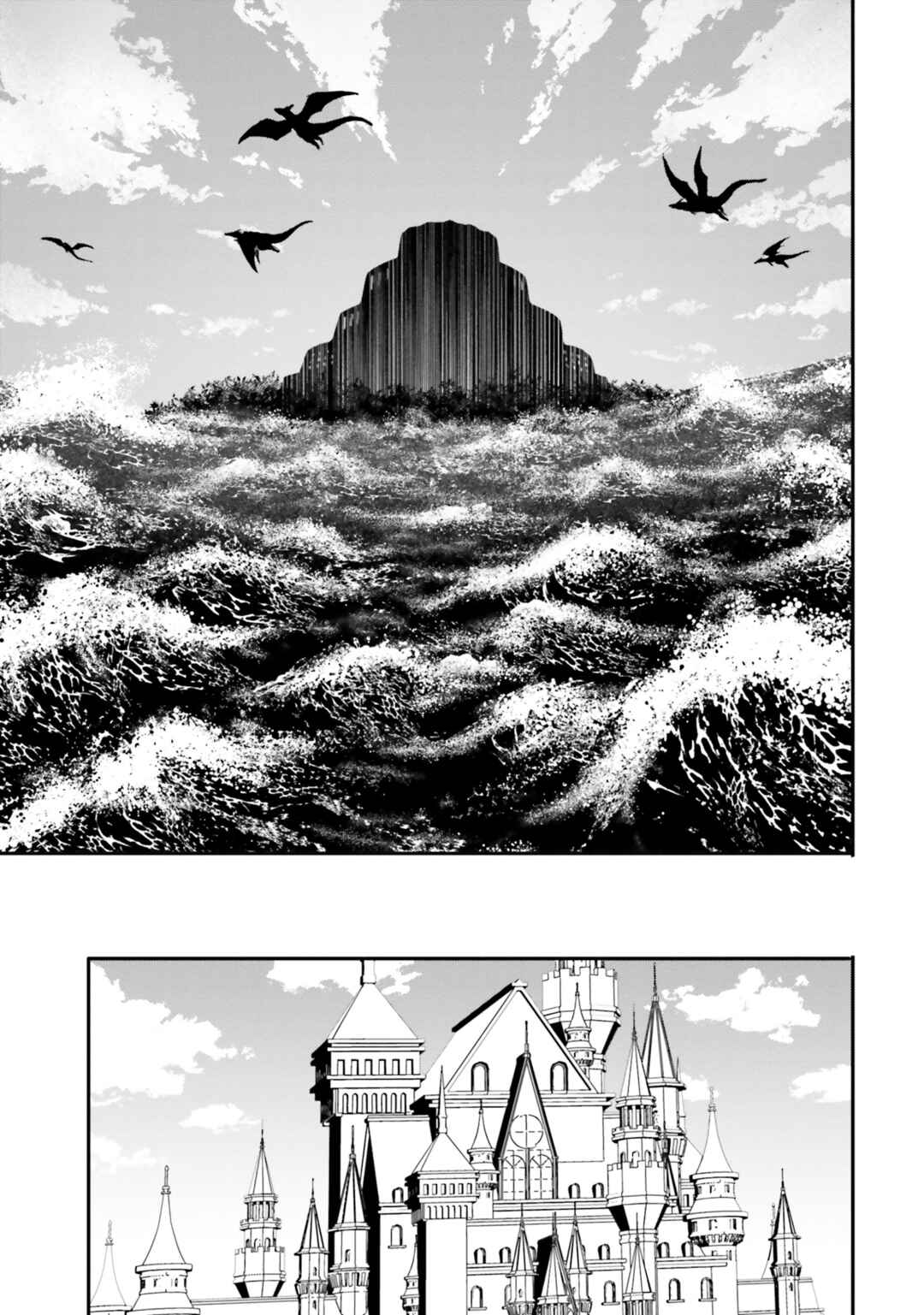 Page 18 Chapter 13 Isekai Joshi Kangoku