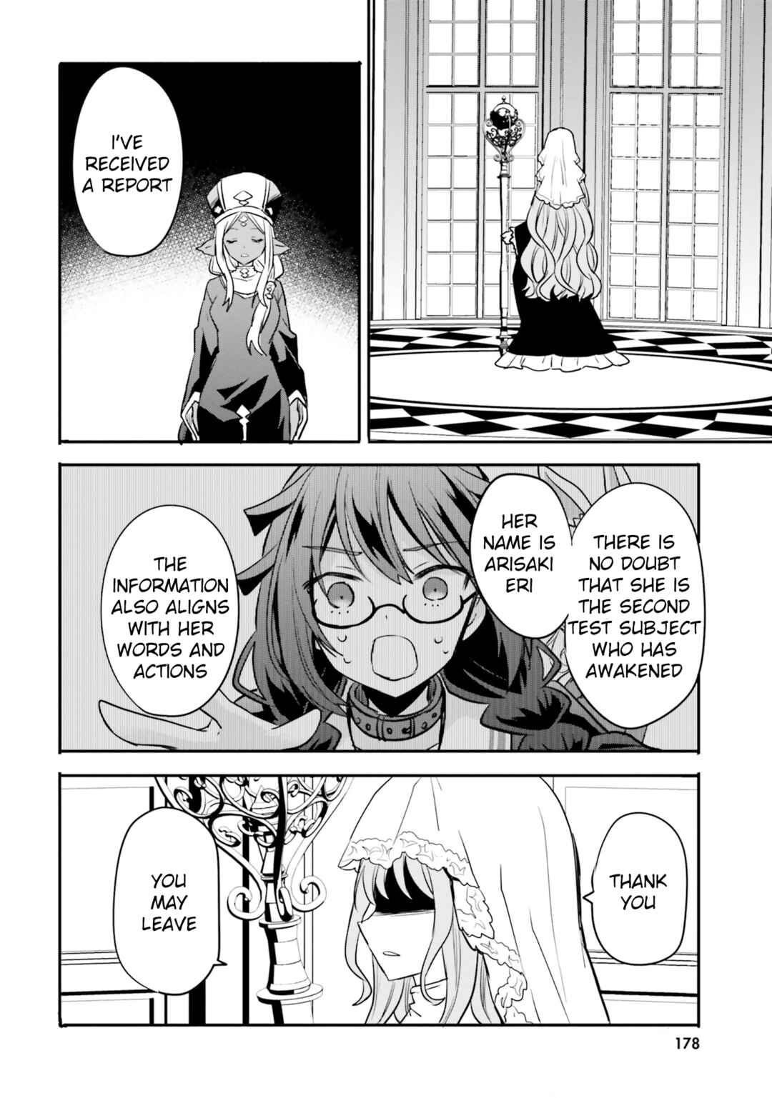 Page 19 Chapter 13 Isekai Joshi Kangoku