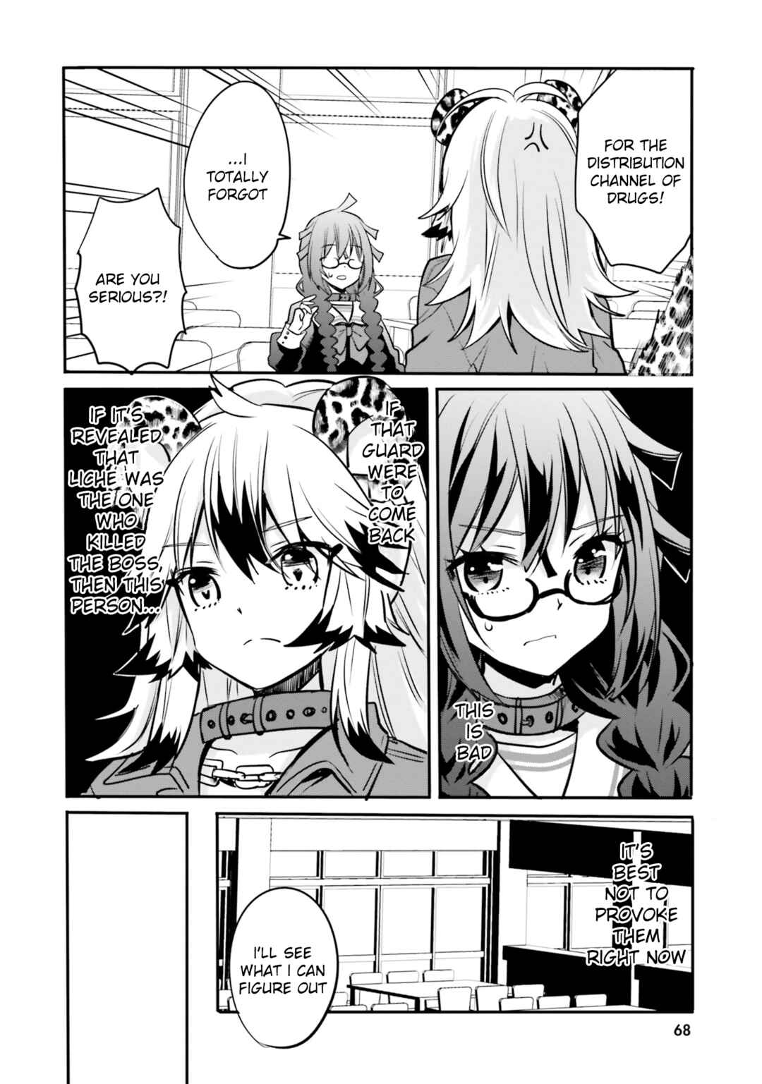 Page 5 Chapter 8 Isekai Joshi Kangoku