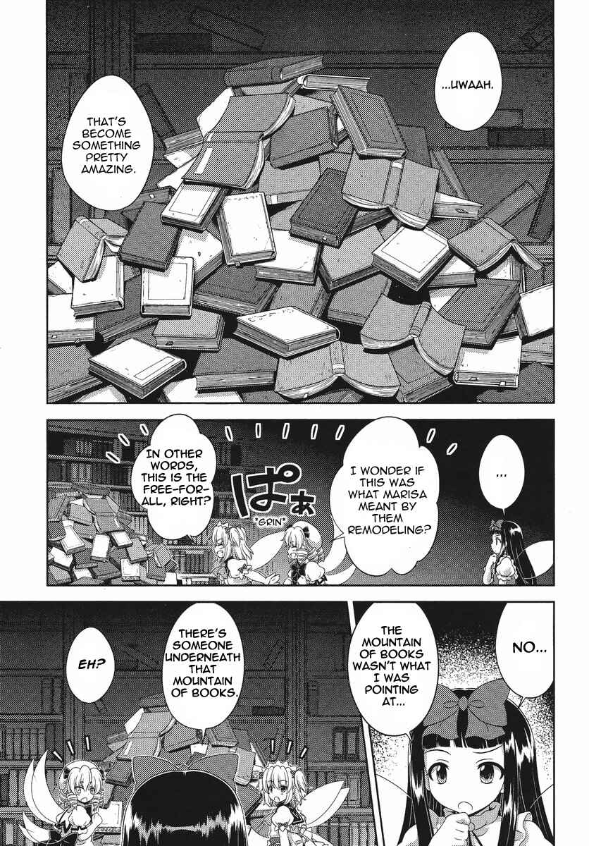 Page 15 Chapter 15 Touhou Sangetsusei ~ Oriental Sacred Place.