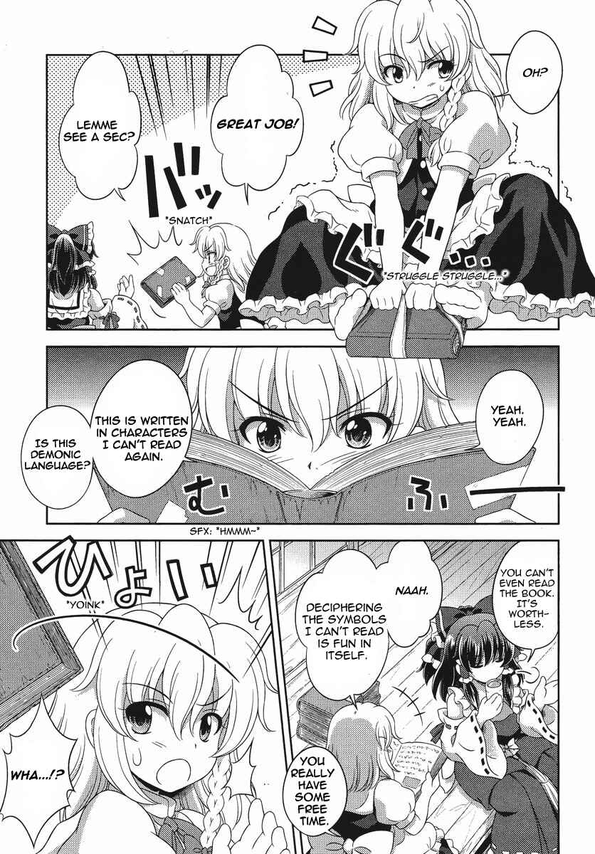 Page 17 Chapter 15 Touhou Sangetsusei ~ Oriental Sacred Place.
