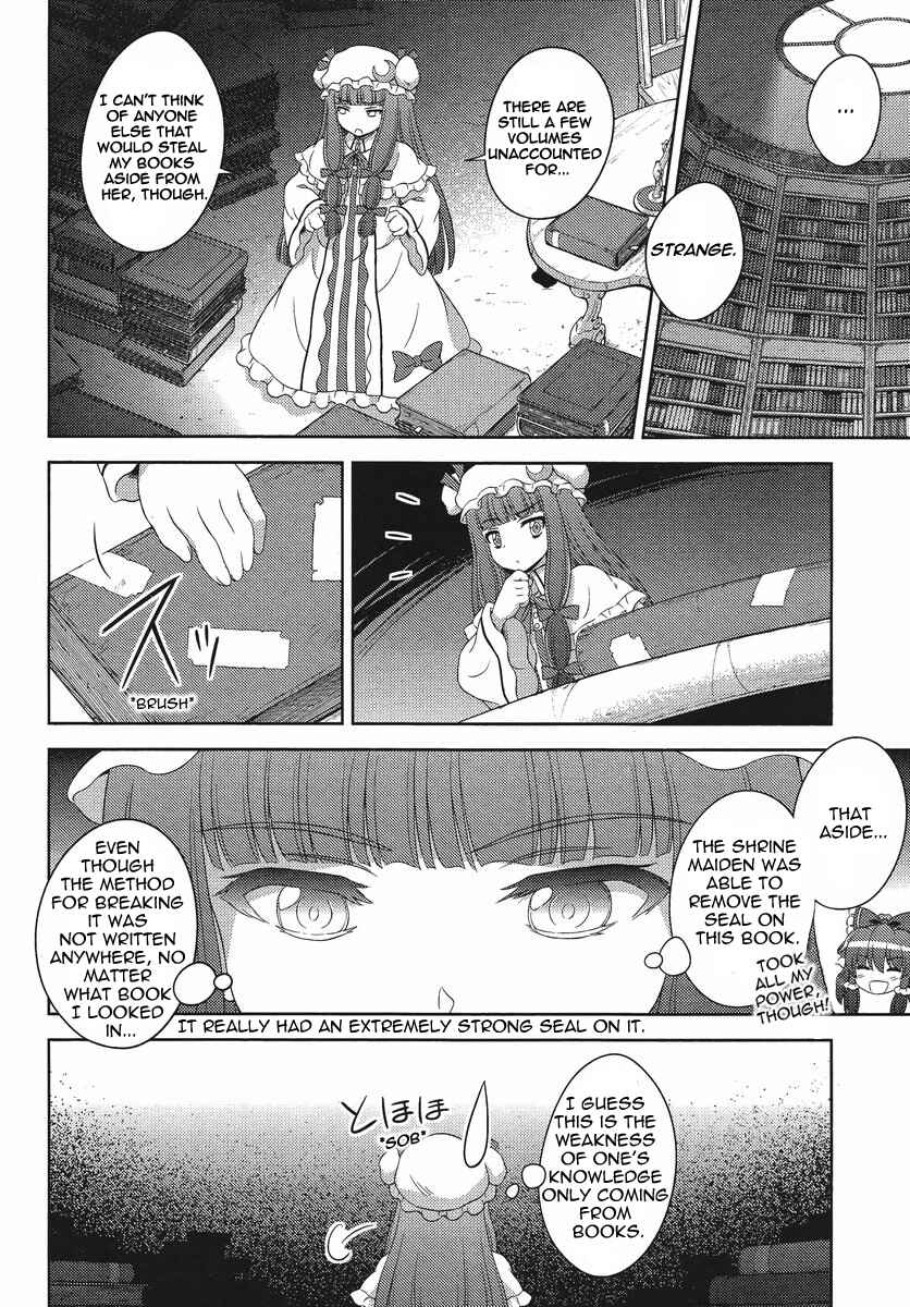 Page 22 Chapter 15 Touhou Sangetsusei ~ Oriental Sacred Place.