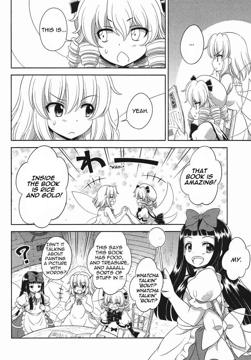 Page 6 Chapter 15 Touhou Sangetsusei ~ Oriental Sacred Place.