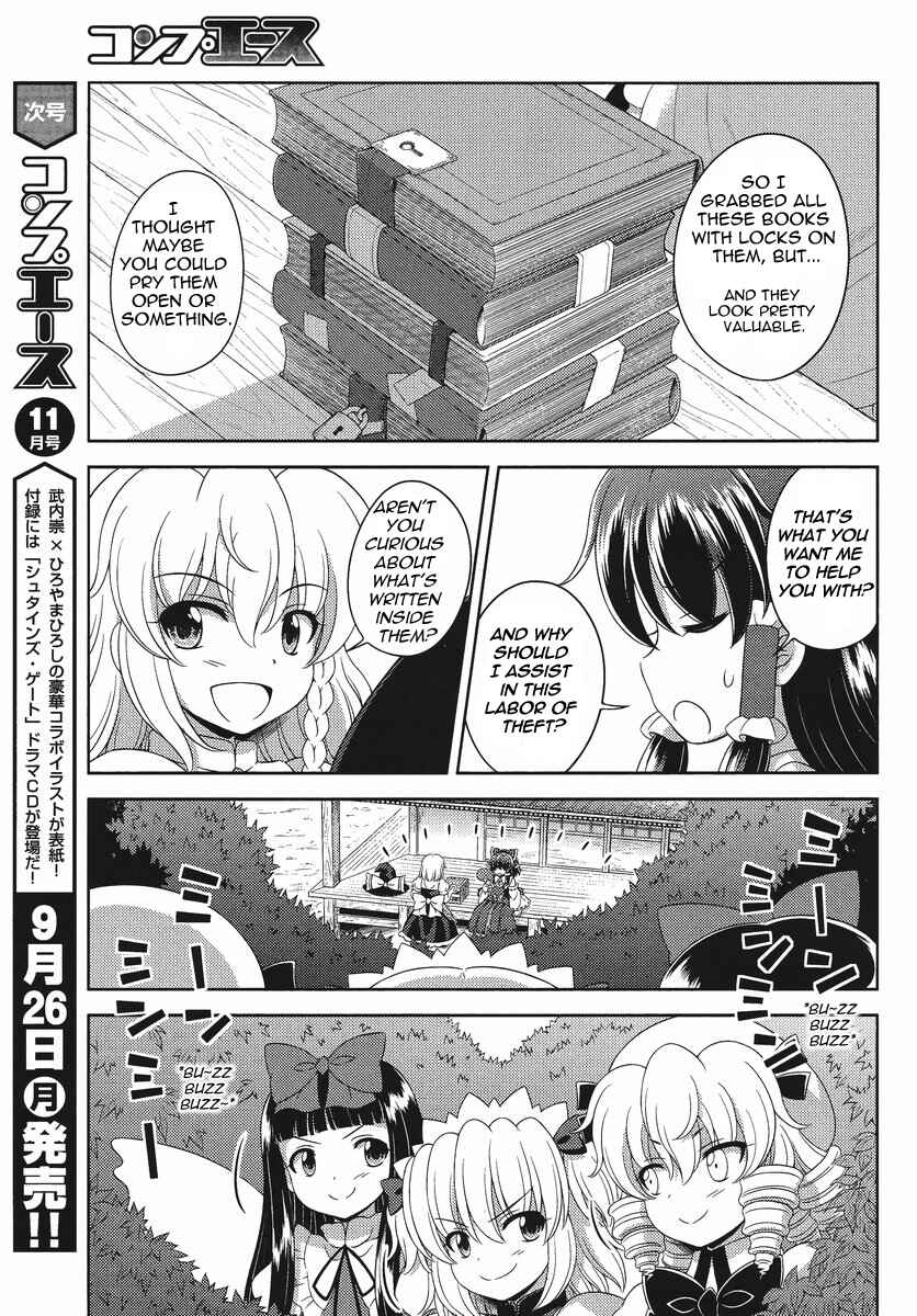 Page 9 Chapter 15 Touhou Sangetsusei ~ Oriental Sacred Place.