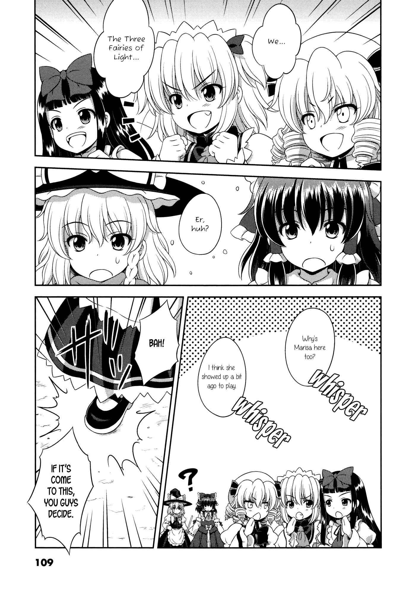 Page 16 Chapter 18 Touhou Sangetsusei ~ Oriental Sacred Place.