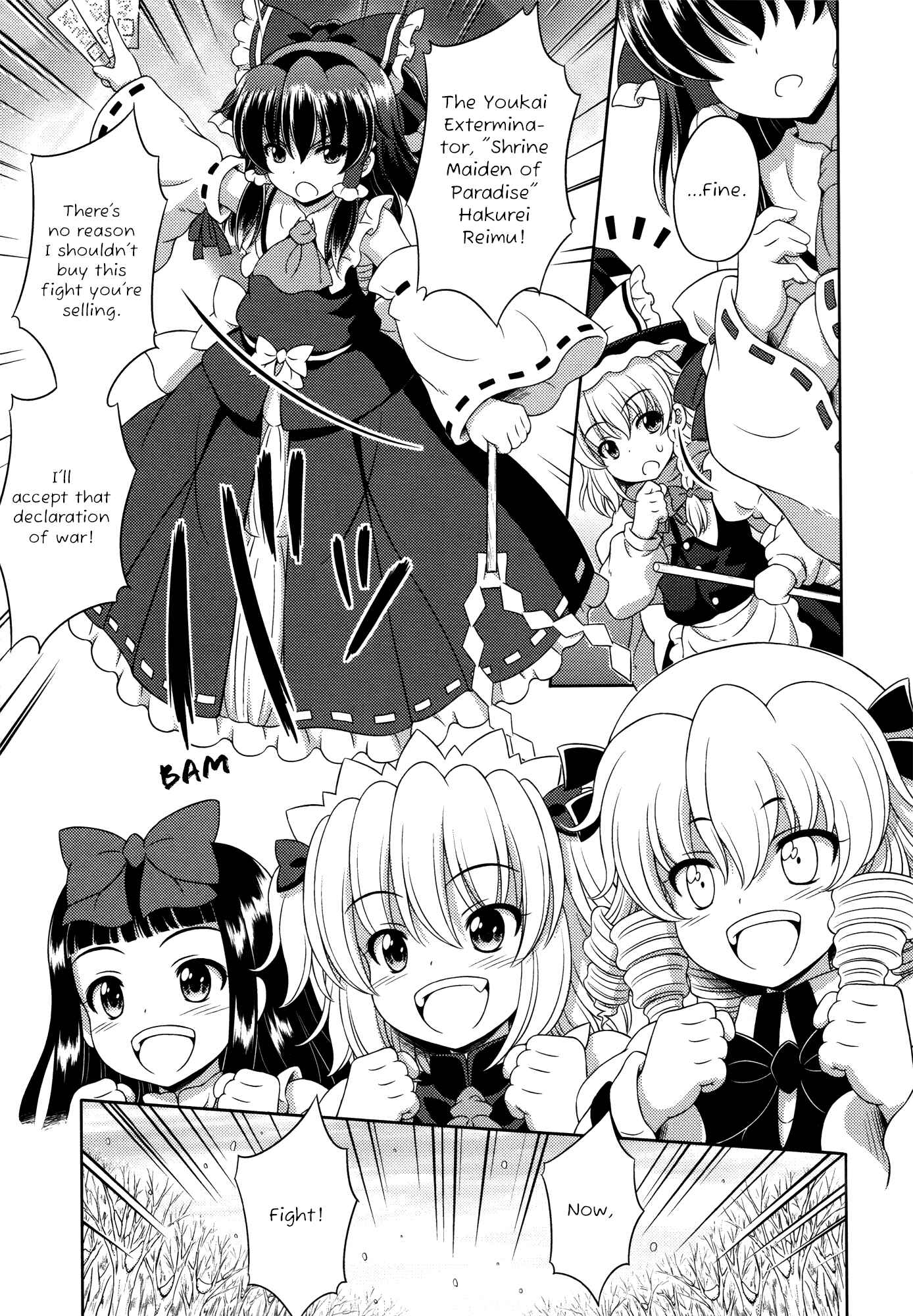 Page 18 Chapter 18 Touhou Sangetsusei ~ Oriental Sacred Place.