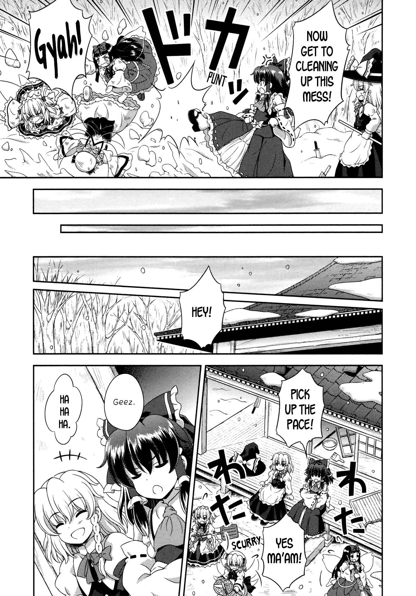 Page 20 Chapter 18 Touhou Sangetsusei ~ Oriental Sacred Place.