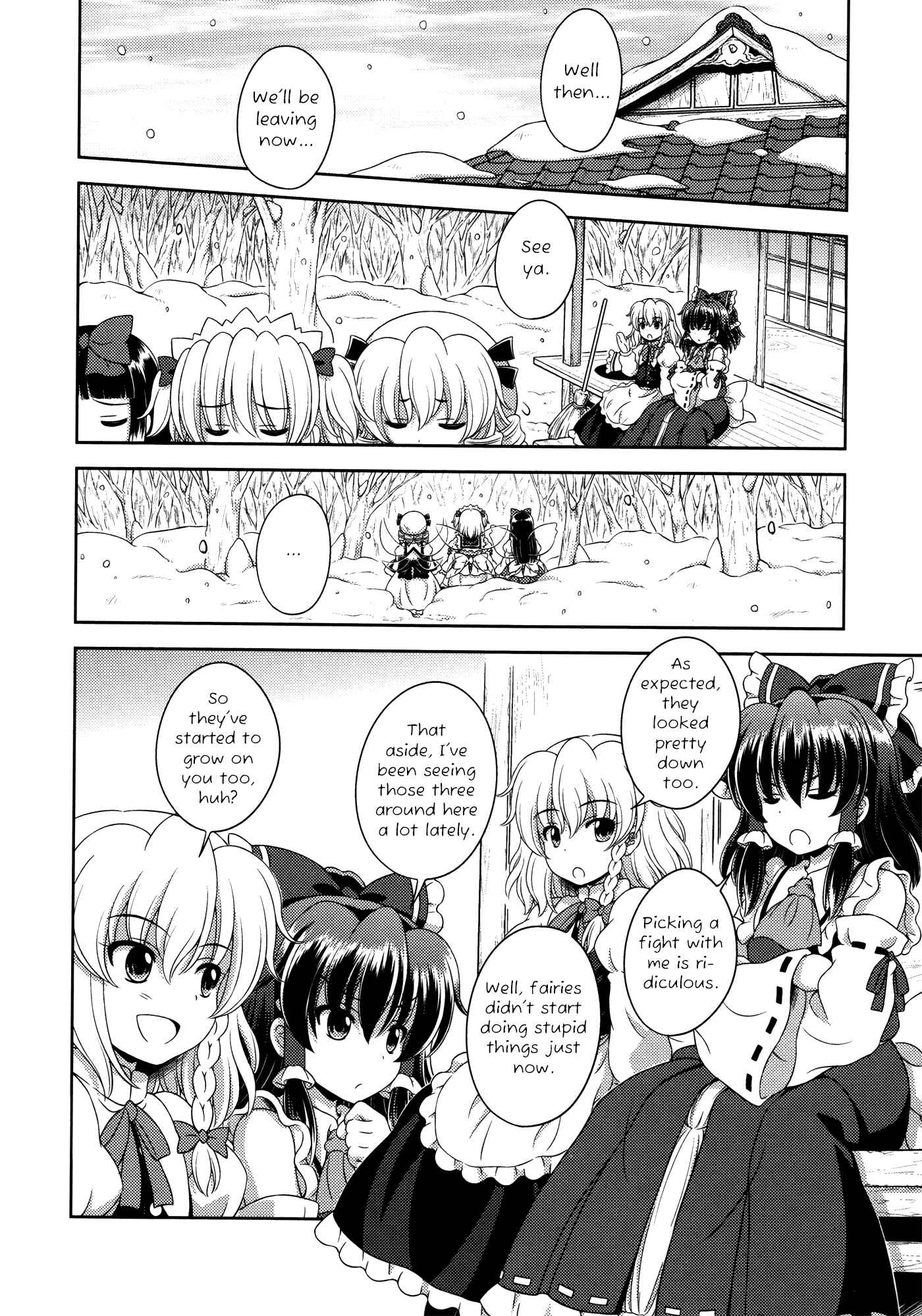 Page 23 Chapter 18 Touhou Sangetsusei ~ Oriental Sacred Place.