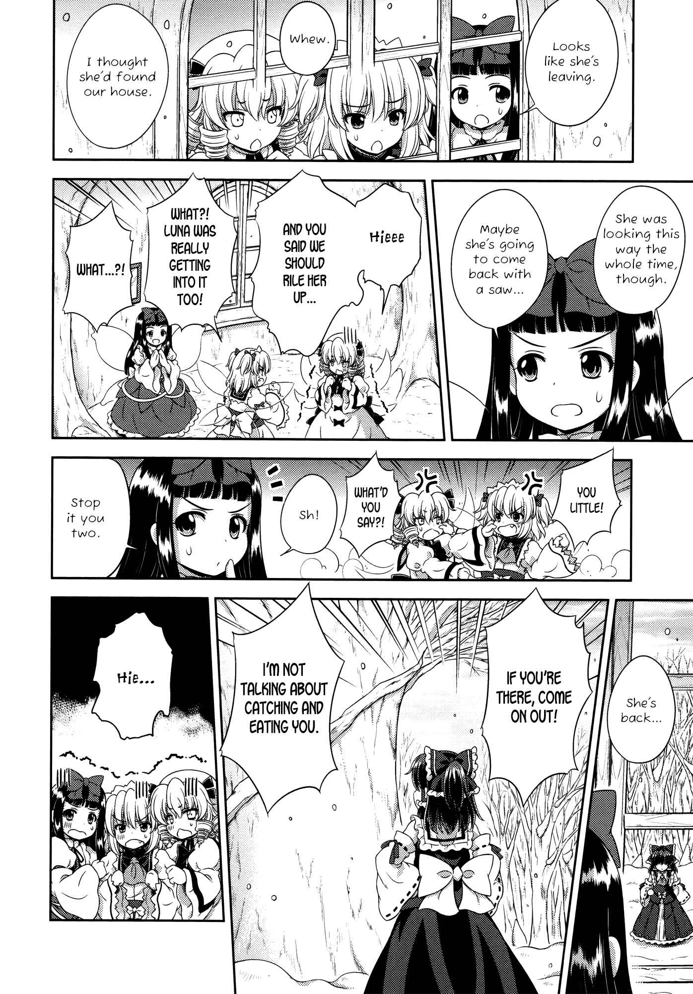 Page 27 Chapter 18 Touhou Sangetsusei ~ Oriental Sacred Place.