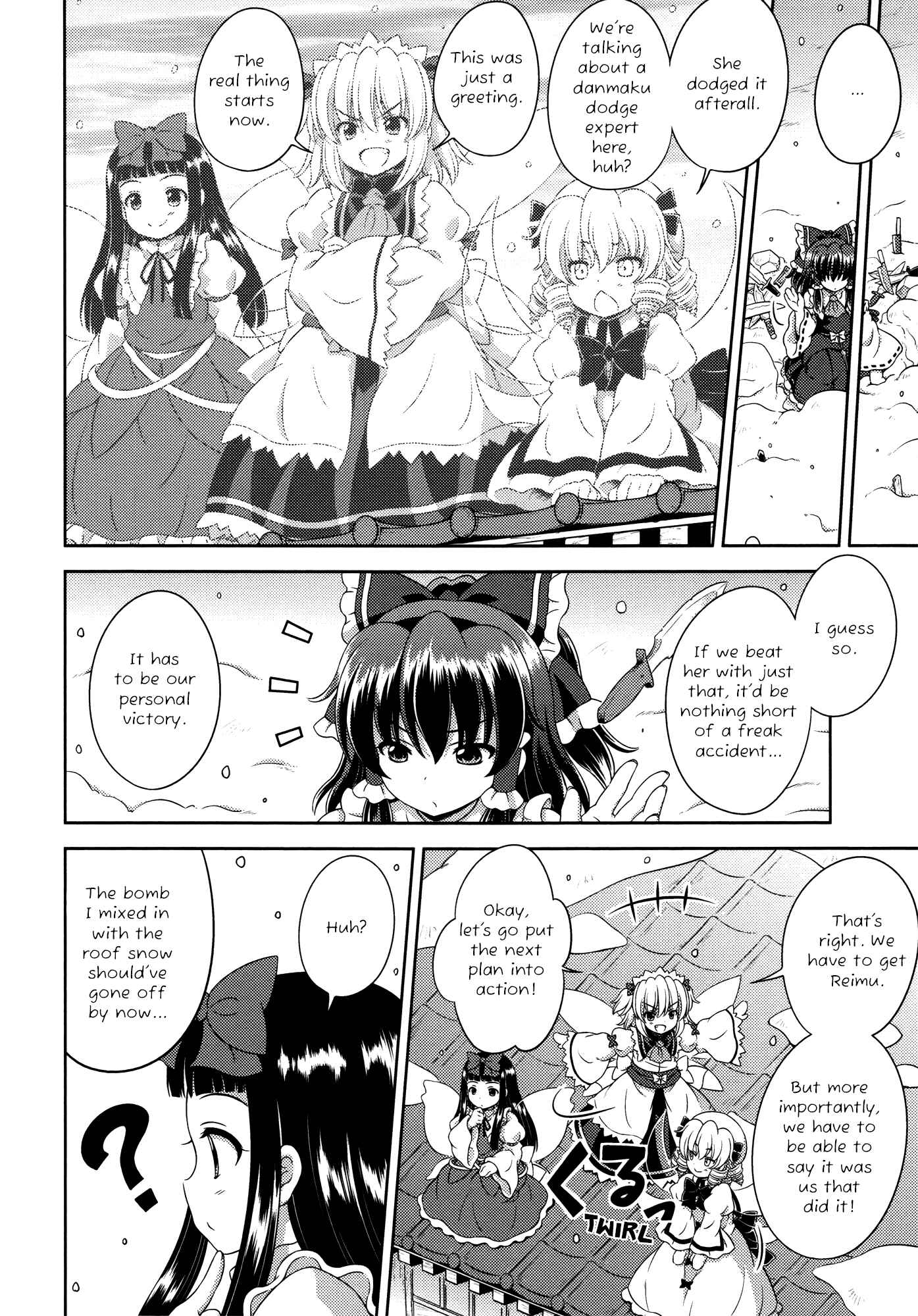 Page 9 Chapter 18 Touhou Sangetsusei ~ Oriental Sacred Place.